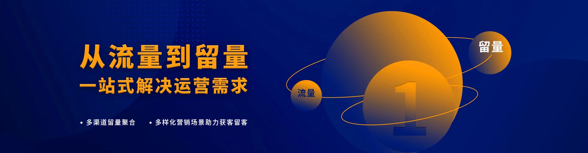 玉州百度充值返点