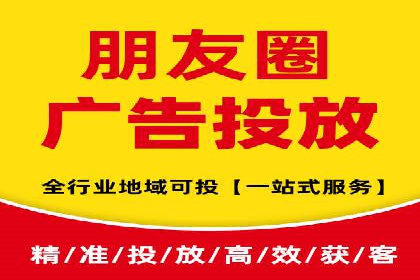 SEM推广实战：案例分析与优化